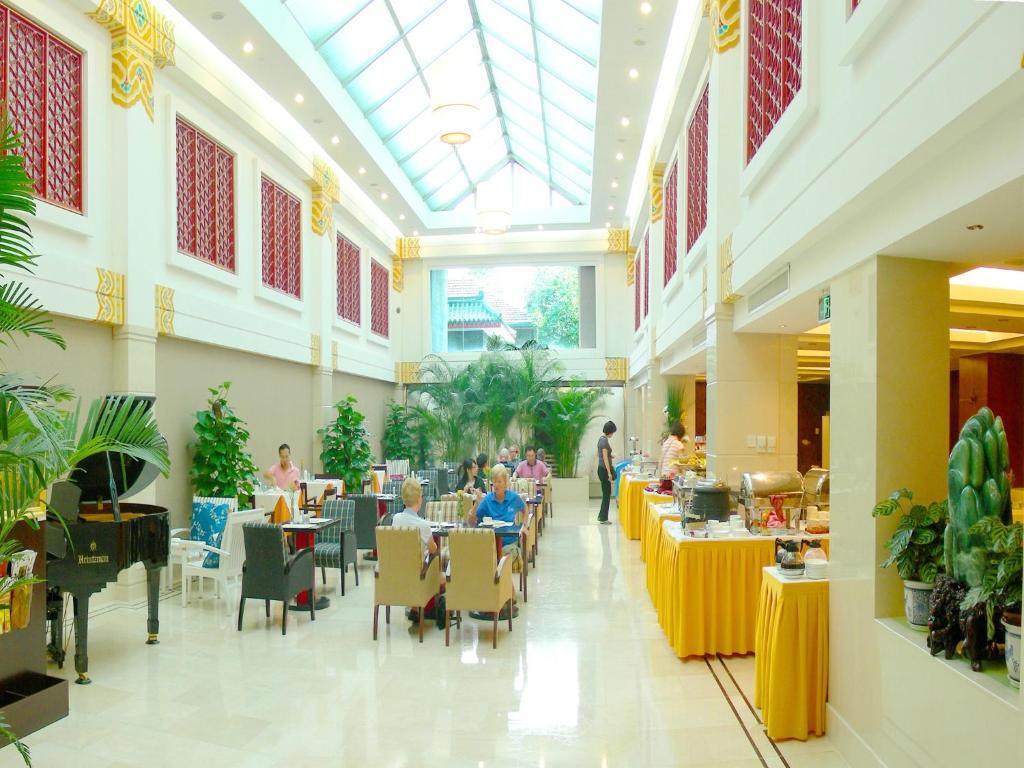 Jade Garden Hotel Beijing Eksteriør billede